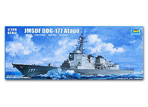 Trumpeter 1/350 scale model 04536 J.M.S.D.F. Love Dodge DD-177 "Atago" destroyer