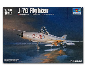 Trumpeter 1/48 scale model 02861 Chinese Air Force J-7G (F-7G) fighter