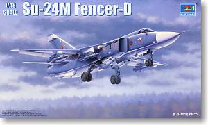 Trumpeter 1/48 scale model 02835 Su-24M fencing hand D fighter bombera