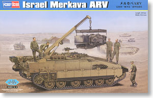 Hobby Boss 1/35 scale tank models 82457 Israel Meikawa field rescue project vehicle *