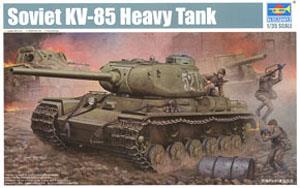 Trumpeter 1/35 scale model 01569 Soviet KV-85 heavy chariot *