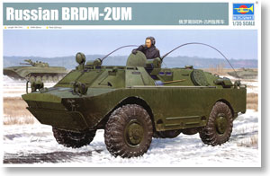 Trumpeter 1/35 scale model 05514 Soviet BRDM-2UM wheeled armored vehicles