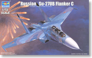 Trumpeter 1/72 scale model 01645 Russian Su-27UB side C two-seat fighter