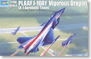 Trumpeter 1/48 scale model 02857 in the J-10AY Raptors fighter "August 1 flight demonstration team"