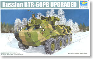 Trumpeter 1/35 scale model 01545 Russia BTR-60PB wheeled armored vehicles