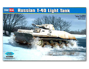 Hobby Boss 1/35 scale tank models 83825 Soviet T-40 light chariot