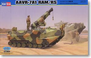 Hobby Boss 1/35 scale tank models 82417 AAVR-7A1 RAM / RS Amphibious Armored Rescue Car *