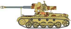 1/35 scale model booking Dragon 6781 Panzerjager IB mit StuK 40 L / 48