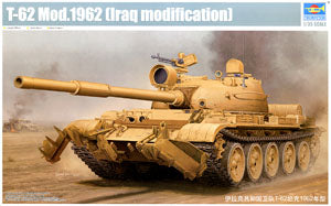 Trumpeter 1/35 scale model 01547 Republic of Iraq Guard T-62 Tank Type 1962