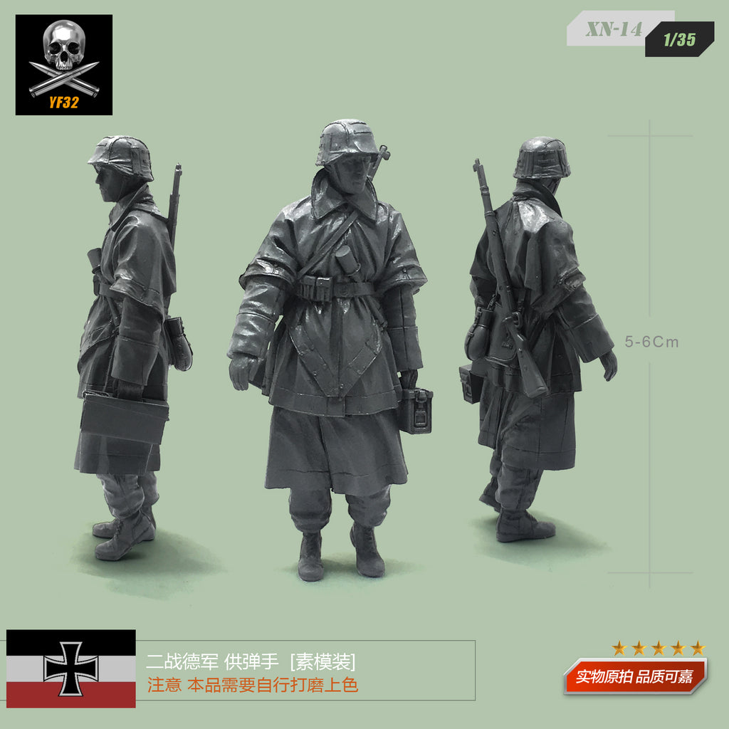 1/35 World War II German troops for the hands of the resin soldiers soldiers element model XN-14
