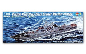 Trumpeter 1/700 scale model 05722 Russian Navy glorious "Ustirlov" missile cruiser