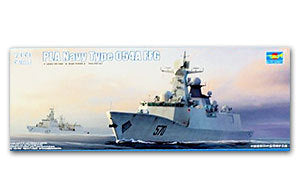 Trumpeter 1/350 scale model 04543 Navy 054A class "Zhoushan" anti-submarine missile frigate