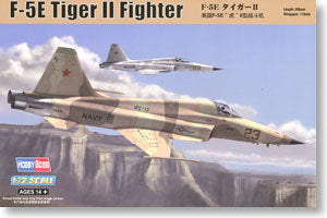 Hobby Boss 1/72 scale aircraft models 80207 F-5E Tiger II fighter