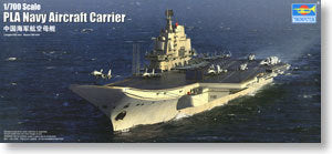 Trumpeter 1/700 scale model 06703 Chinese Navy "Liaoning" and "aircraft for carrier war ship"
