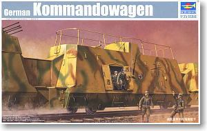 Trumpeter 1/35 scale model 01510 Germany BP-42 railway armored train command type carrier card