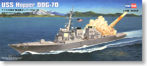 Hobby Boss 1/700 scale war ship models 83411 US Navy Burke DDG-70 "HOP" missile destroyer *