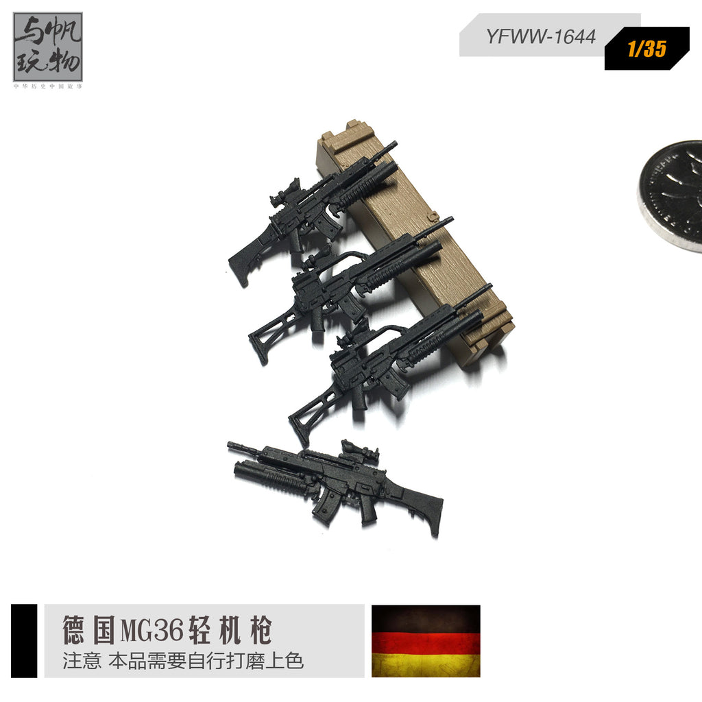 1/35 German MG36 light machine gun model 4 sets of weapons need to self-color suit