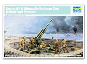 Trumpeter 1/35 scale model 02342 Soviet 52-K 85mm Air Defense Gun M1939 late Version