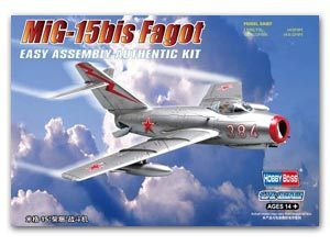 Hobby Boss 1/72 scale aircraft models 80263 MiG-15bis Chai Fighter