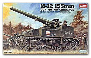ACADEMY 13268 M12 155mm self-propelled howitzers