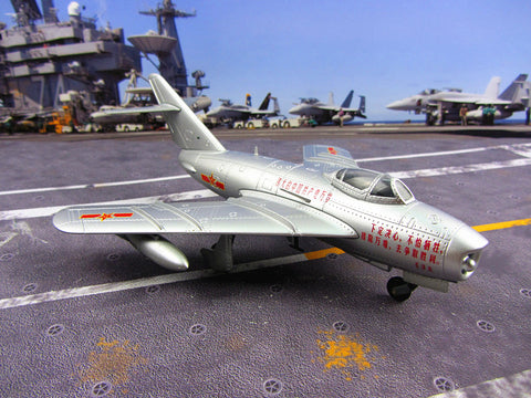 KNL Hobby diecast model J-5 Chinese first jet fighter model J5 Chairman Mao J five model 1:48 alloy