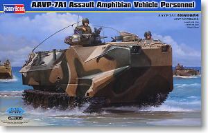 Hobby Boss 1/35 scale tank models 82410 AAVP-7A1 Amphibious Assault Armor Conveyor *