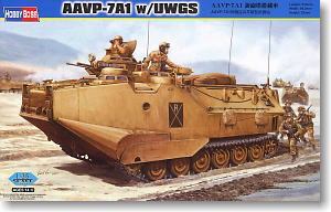 Hobby Boss 1/35 scale tank models 82412 AAVP-7A1 Amphibious Armored Personnel Carriers New Weapon Station Type *