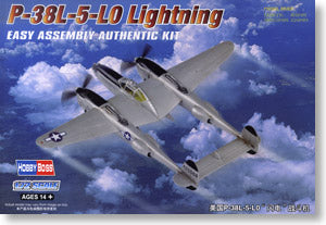 Hobby Boss 1/72 scale aircraft models 80284 P-38L-5-L0 "Lightning & rdquo; fighter