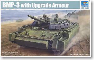 Trumpeter 1/35 scale model 00365 BMP-3 Infantry Combat Heavy Armor