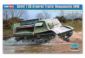 Hobby Boss 1/35 scale tank models 83848 Soviet T-20 & ldquo; Communist Youth League member "artillery tractor armored vehicles