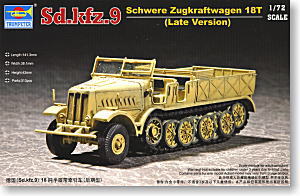 Trumpeter 1/72 scale model 07252 Sd.Kfz.9 18 tonne semi-crawler artillery tractor type
