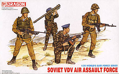 1/300 scale model Dragon 3003 Soviet airborne army assault force