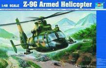 Trumpeter 1/48 scale model 02802 China straight -9G armed helicopter