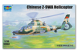 Trumpeter 1/35 scale model 05109 China Straight-9WA helicopter