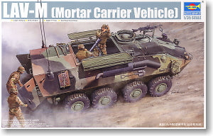 Trumpeter 1/35 scale model 00391 LAV-M 8X8 wheeled armored vehicle 81MM mortar mounted type