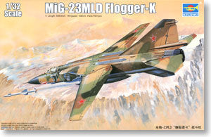Trumpeter 1/32 scale model 03211 MiG-23MLD "whip K" fighter *