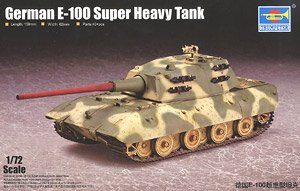 Trumpeter 1/72 scale tank models 07121 German Army Super Heavy Tank E-100