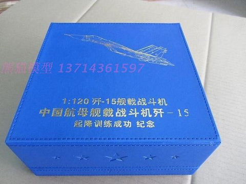 KNL Hobby diecast model J-15 fighter aircraft model alloy 1:120 J15 flying shark carrier aircraft model fighter military model