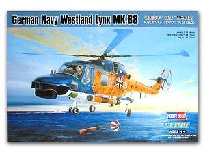 Hobby Boss 1/72 scale helicopter model aircraft 87239 German Navy Bobcats MK.88 shipborne multi-purpose helicopter