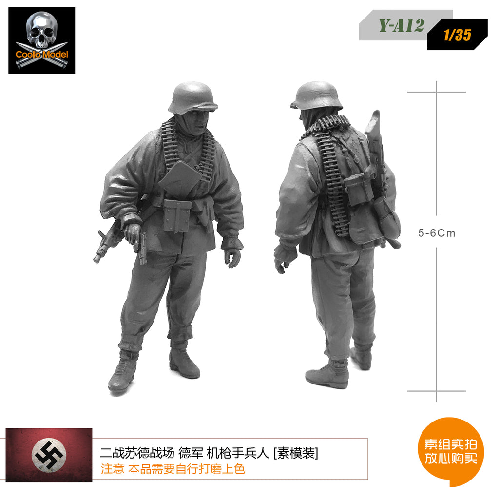 1/35 World War II battlefield German soldiers soldiers resin model element Y-A12