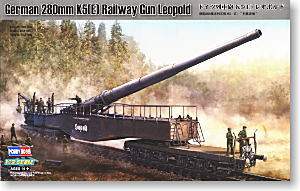 Hobby Boss 1/72 scale models 82903 Germany 280mm train cannon K5 (E) " Leoport "