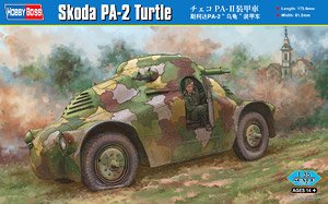 Hobby Boss 1/35 scale tank models 83888 Skoda PA-2 turtle armored vehicles