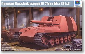 Trumpeter 1/35 scale model 01540 German Geschutzwagen VI 21cm Msr18*