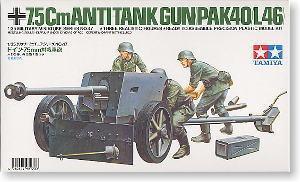 TAMIYA 1/35 scale models 35047 PAK40 / L46 7.5cm traction anti-tank gun