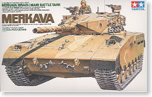 TAMIYA 1/35 scale models 35127 Israel Mecca main battle tank