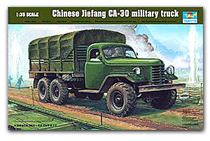 Trumpeter 1/35 scale model 01002 China Liberation CA-30 6X6 truck