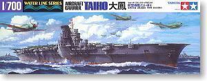 TAMIYA 1/700 scale model 31211, Japanese Navy "TAIHO" aircrafts carriers