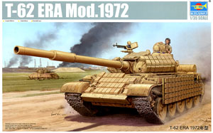 Trumpeter 1/35 scale model 01549 Iraq T-62 ERA main battle tank `1972 type`