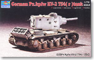 Trumpeter 1/72 scale model 07266 World War II Germany Pz.Kpfw KV-2 754 (r) heavy truck