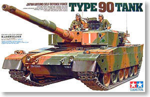 TAMIYA 1/35 scale models 35208 J.G.S.D.F. 90 type main battle tank